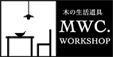 MWC.WORKSHOP